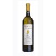 "Ronco Bernizza" Chardonnay Collio DOC Venica 2021