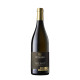 “Langefeld” Alto Adige Pinot Bianco DOC Pfitscher 2021