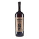 "Jefferson" Amaro Importante Vecchio Magazzino Doganale 70cl.