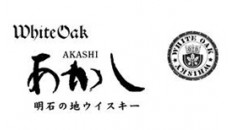 White Oak Distillery - Akashi